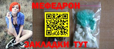 ПСИЛОЦИБИНОВЫЕ ГРИБЫ Бугуруслан