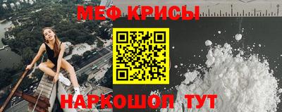 ПСИЛОЦИБИНОВЫЕ ГРИБЫ Бугуруслан