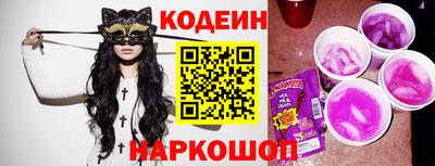 ПСИЛОЦИБИНОВЫЕ ГРИБЫ Бугуруслан