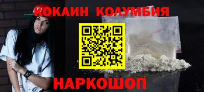 скорость mdpv Бузулук