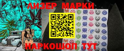 ПСИЛОЦИБИНОВЫЕ ГРИБЫ Бугуруслан