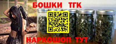 скорость mdpv Бузулук