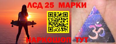 скорость mdpv Бузулук