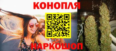 скорость mdpv Бузулук