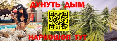 скорость mdpv Бузулук