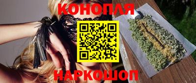 ПСИЛОЦИБИНОВЫЕ ГРИБЫ Бугуруслан