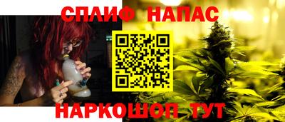 скорость mdpv Бузулук