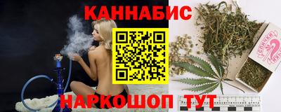 ПСИЛОЦИБИНОВЫЕ ГРИБЫ Бугуруслан