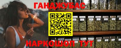 ПСИЛОЦИБИНОВЫЕ ГРИБЫ Бугуруслан