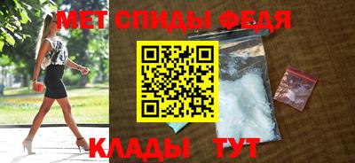 индика Будённовск