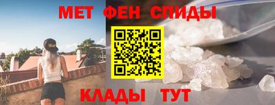 индика Будённовск
