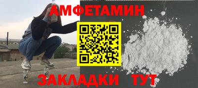ПСИЛОЦИБИНОВЫЕ ГРИБЫ Бугуруслан