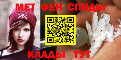 ПСИЛОЦИБИНОВЫЕ ГРИБЫ Бугуруслан