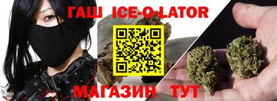 скорость mdpv Бузулук