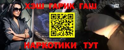 скорость mdpv Бузулук