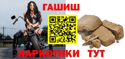 ПСИЛОЦИБИНОВЫЕ ГРИБЫ Бугуруслан