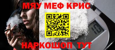 ПСИЛОЦИБИНОВЫЕ ГРИБЫ Бугуруслан