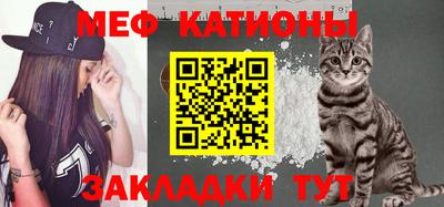 индика Будённовск