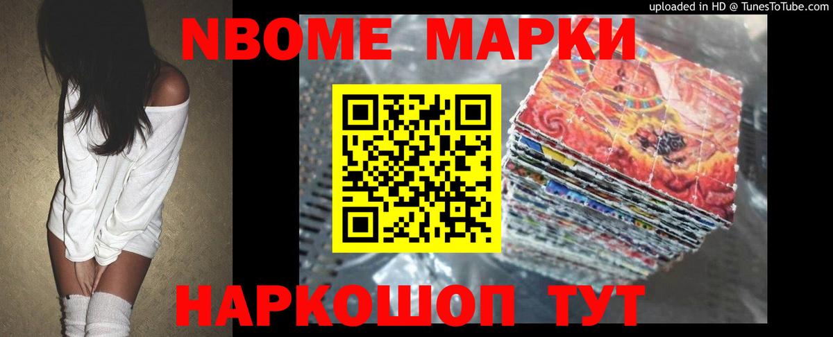 мега   ЛСД экстази кислота  LSD-25 экстази  Вход с VPN  Лсд 25 экстази кислота  Кумертау 